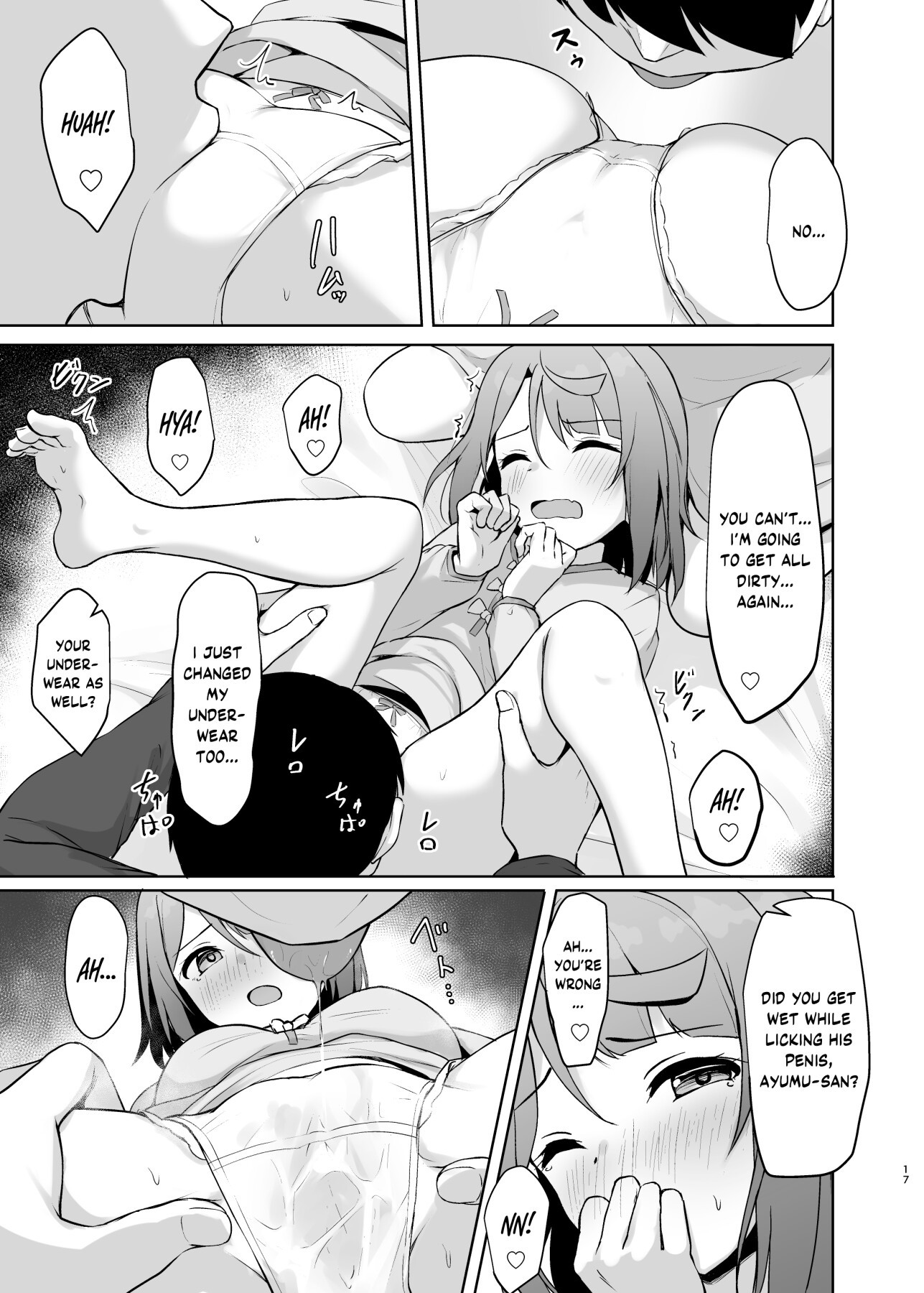 Hentai Manga Comic-My childhood friend/senior has lost his memory!? Recover the lost excitement!!-Read-16